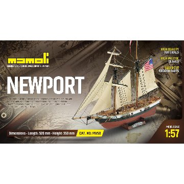 ニューポートの画像