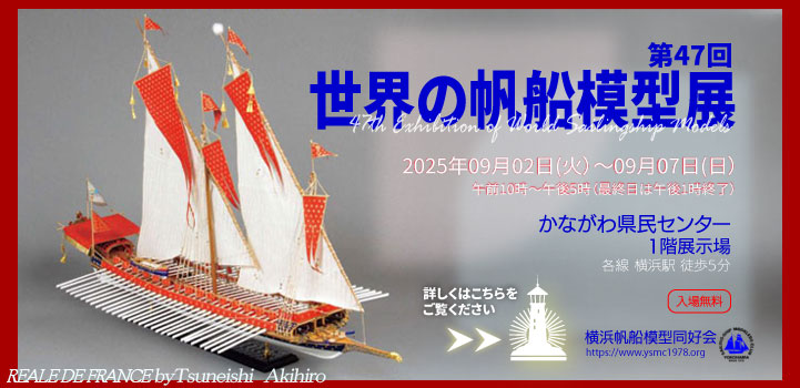 中上誠章、『はるか』、希少画集より、状態良好、新品木製額・額装付 Yahoo!オークション - 吉村誠司 「Tree」 希少画集・額装画 日本