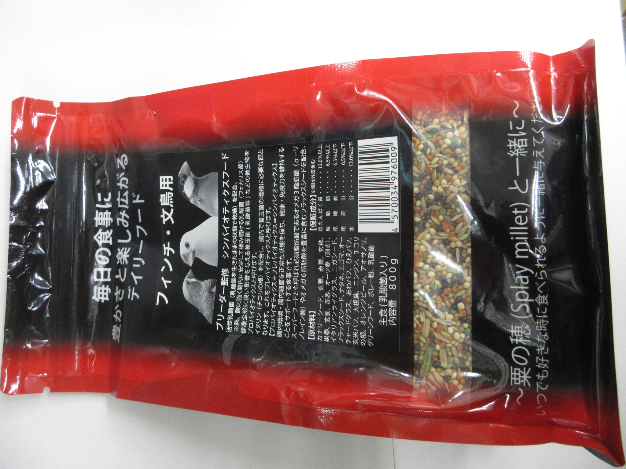 Ｂａｃｃａ　ｓｔｙｌe　　フインチ・文鳥デイリーフード　800ｇ　（乳酸菌入）の画像