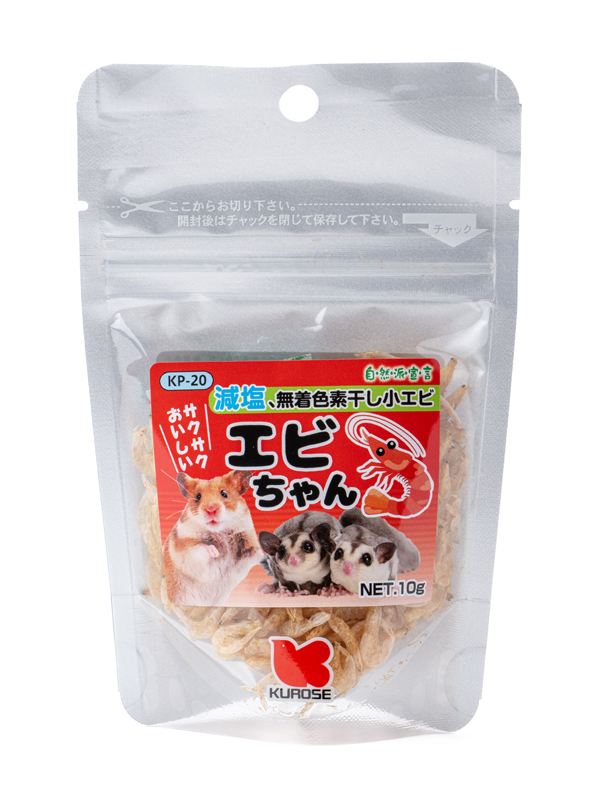 エビちゃんの画像