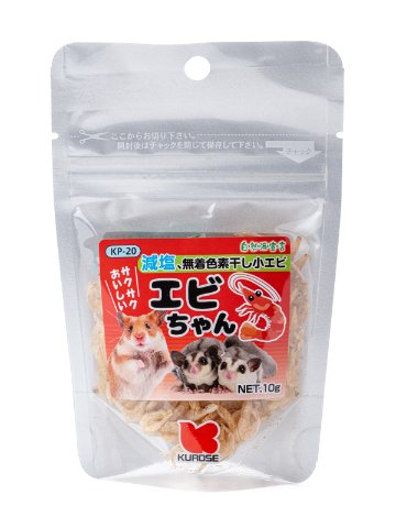 エビちゃんの画像