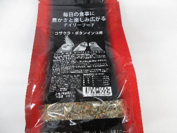 Bacca style 　コザクラ・ボタン・オカメインコ　デイリーフード　乳酸菌入　800ｇの画像