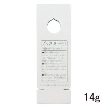 紙台紙レギュラ入りー　14ｇ　50枚の画像