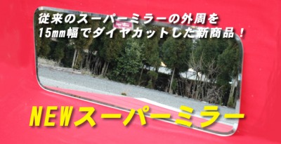 日野17レンジャー