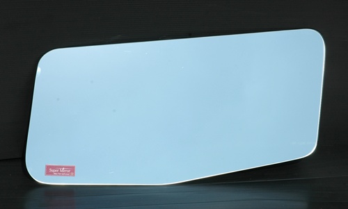 三菱スーパーグレート　ミラーセフティ画像