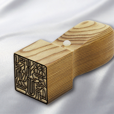 法人向け印鑑・はんこ 角印（21mm）智頭杉の画像