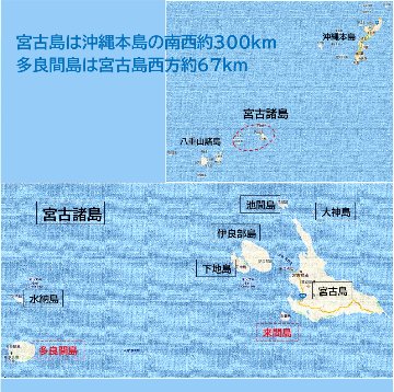 来間島もずく 「オレノモズク」 小200ｇ×５個セット・常温配送 太く長く色合いきれいな海の恵みの画像