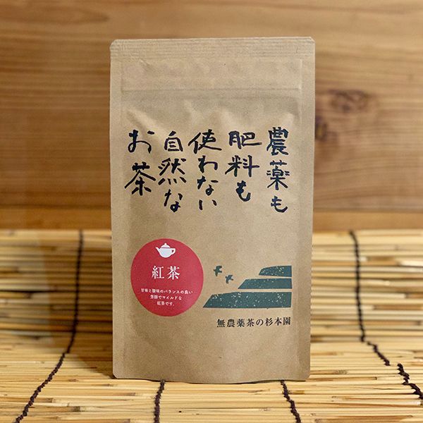 杉本園　「紅茶」 50gの画像