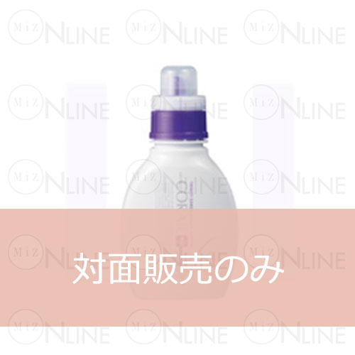 ［店頭販売のみ］コライユ  （入浴剤）の画像
