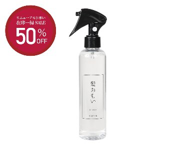 店頭販売のみ]トリニティーゼット (250g)｜MiZオンライン