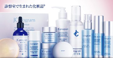 [店頭販売のみ]JC デイリースキンヴェールUV (クリームタイプ)の画像