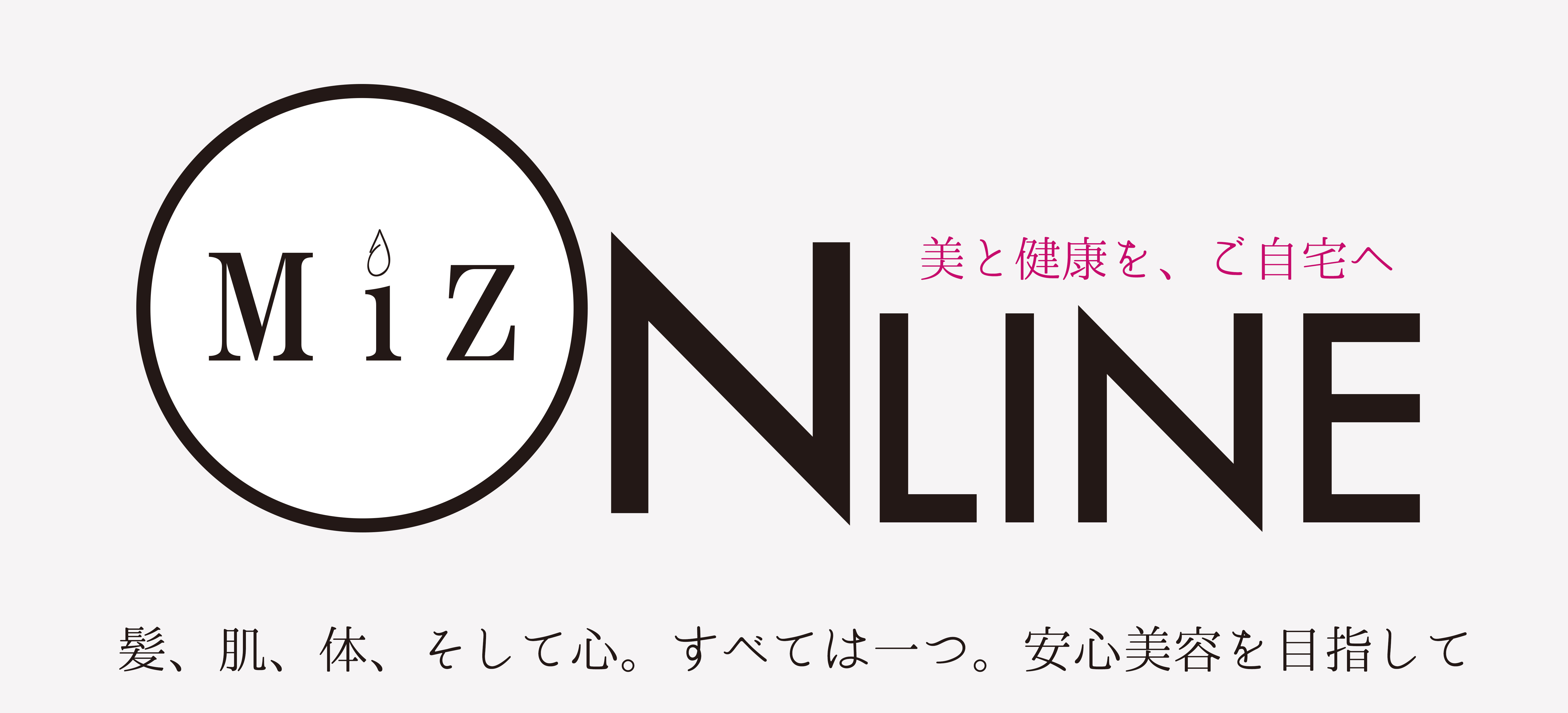 MiZオンライン