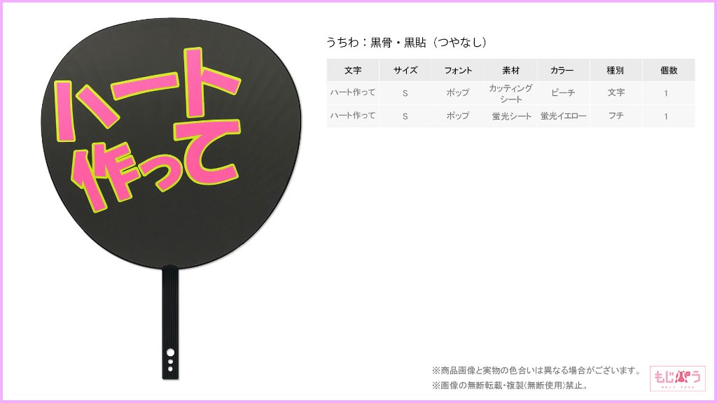 decouchiwa999-001-00315の画像