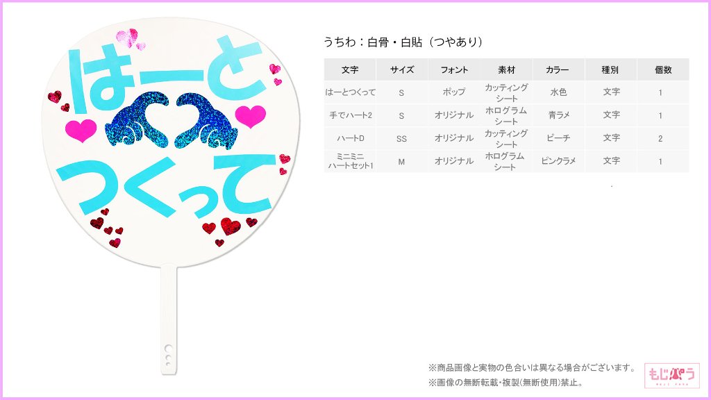 decouchiwa999-001-00389の画像