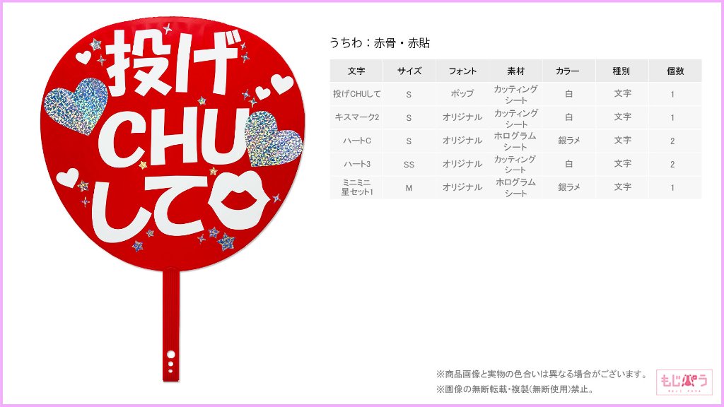 decouchiwa999-001-00391の画像