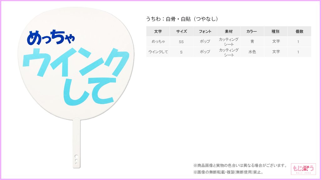 decouchiwa999-001-00392の画像