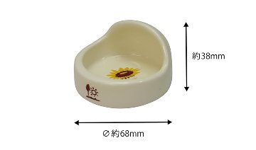 お薦めのお皿!!　小動物のまいにち食器  /  サンコーの画像