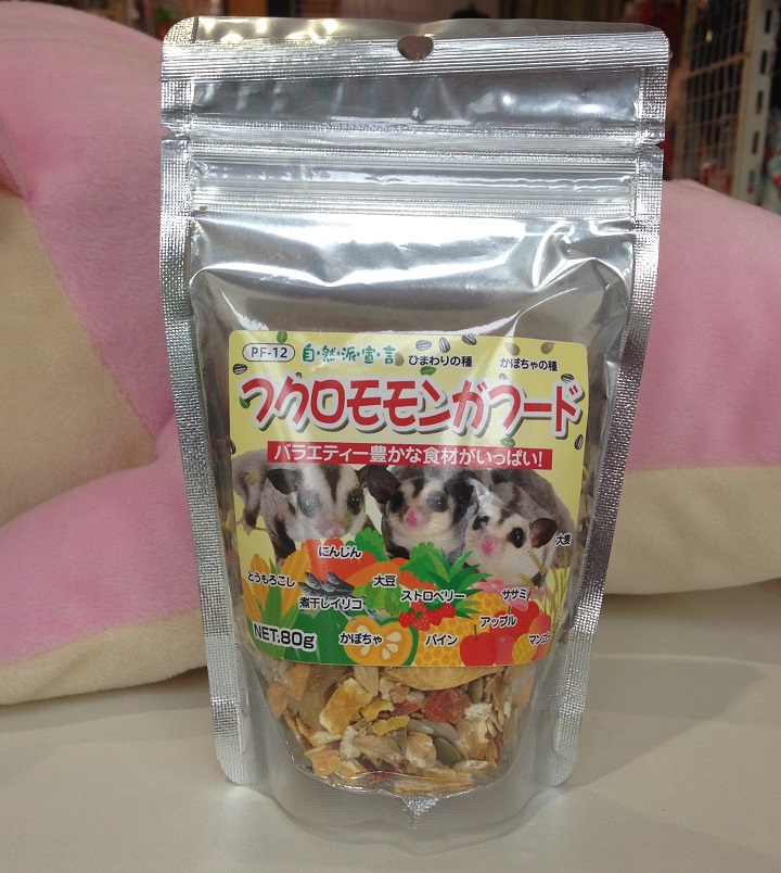 黒瀬ペット　フクロモモンガフード　80gの画像