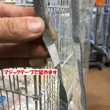 イージーホーム37ハイ　　サンコーの画像