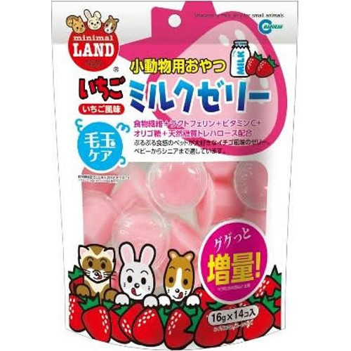 いちごミルクゼリー16g×14コ入り の画像