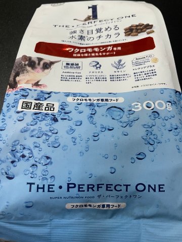 THE・PERFECT ONE　　国産　　フクロモモンガフード画像