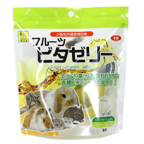モモンガ スタイル 商品カテゴリー｜モモンガ スタイル
