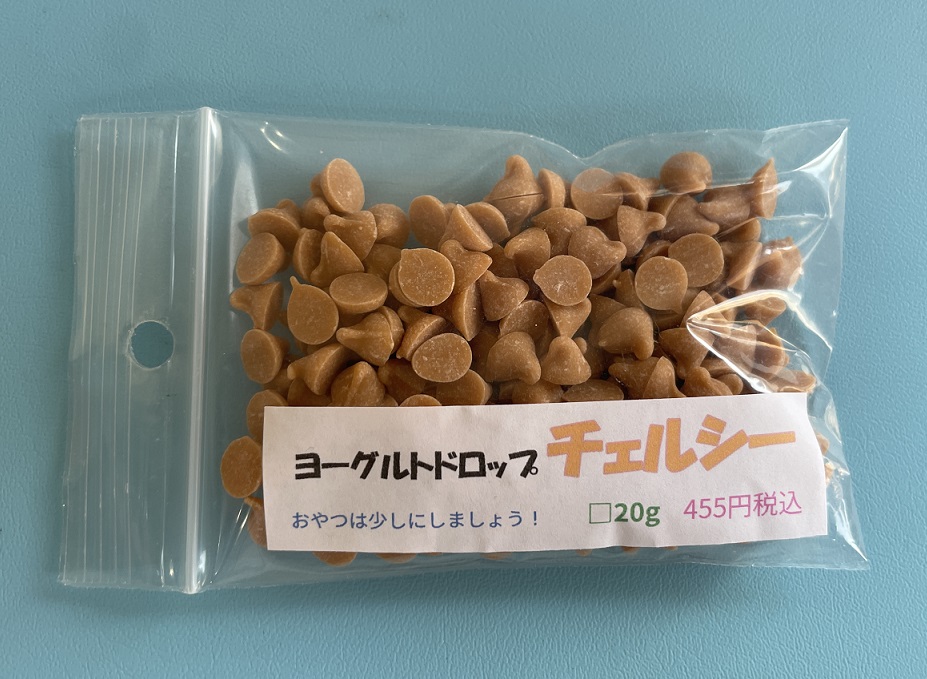 モモンガ スタイル 商品カテゴリー｜モモンガ スタイル