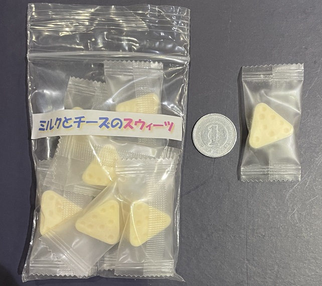 ミルクとチーズのスウィーツの画像