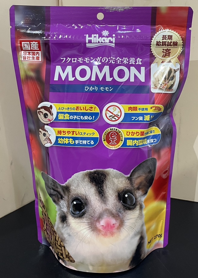 フクロモモンガ モモンガ 専用ページ - 小動物用品