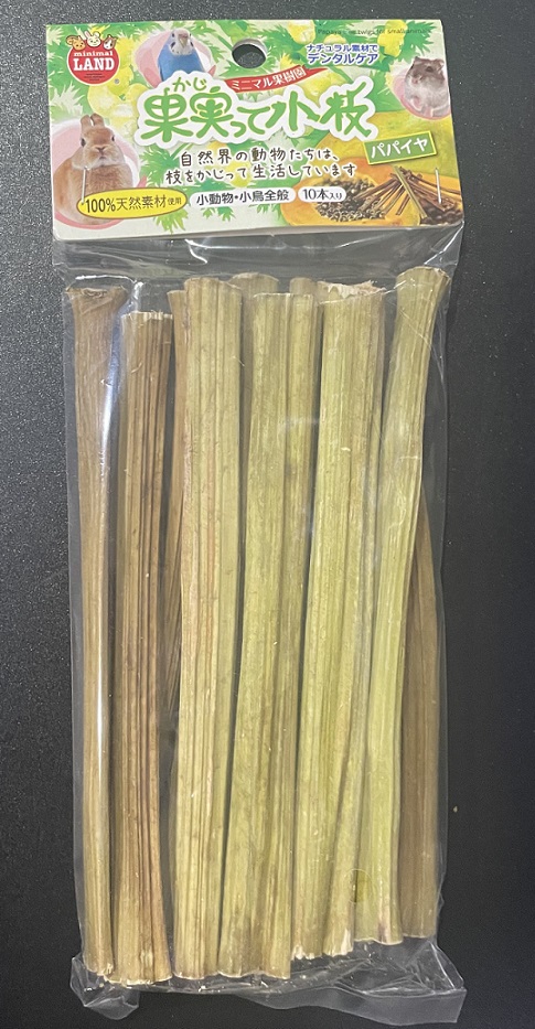 モモンガ スタイル 商品カテゴリー｜モモンガ スタイル