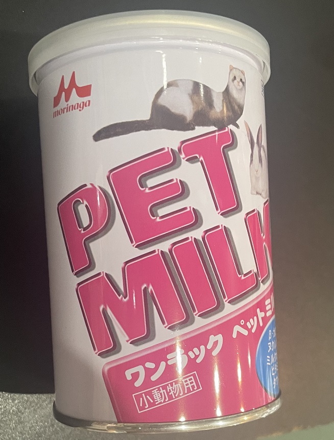 ワンラック ペットミルク　小動物用　140gの画像