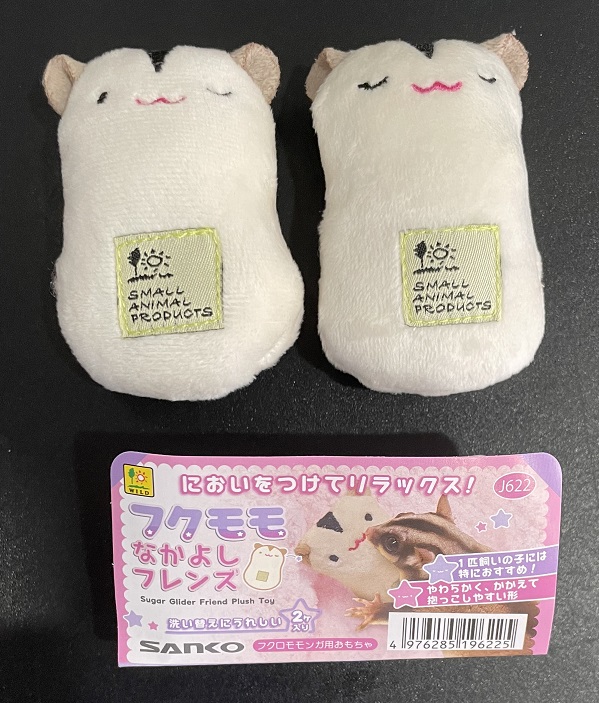 フクモモ　なかよしフレンズの画像