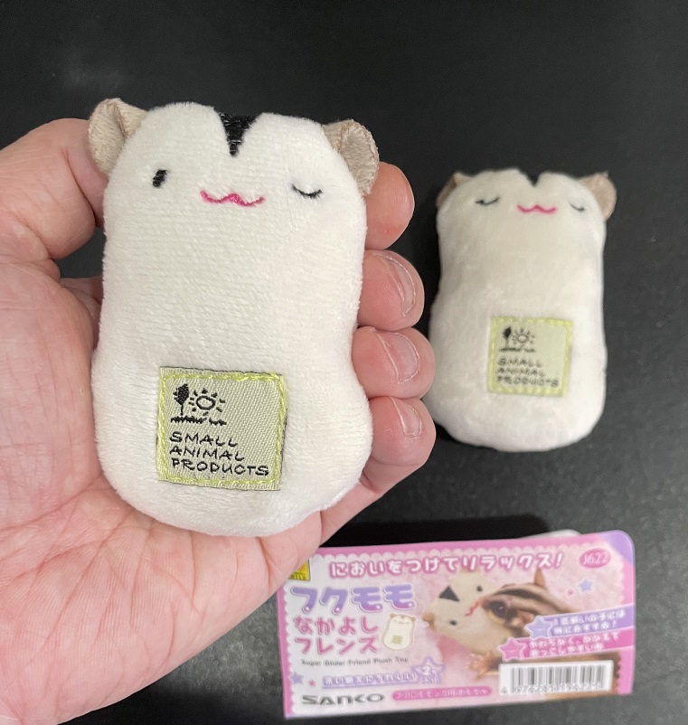 フクモモ　なかよしフレンズの画像