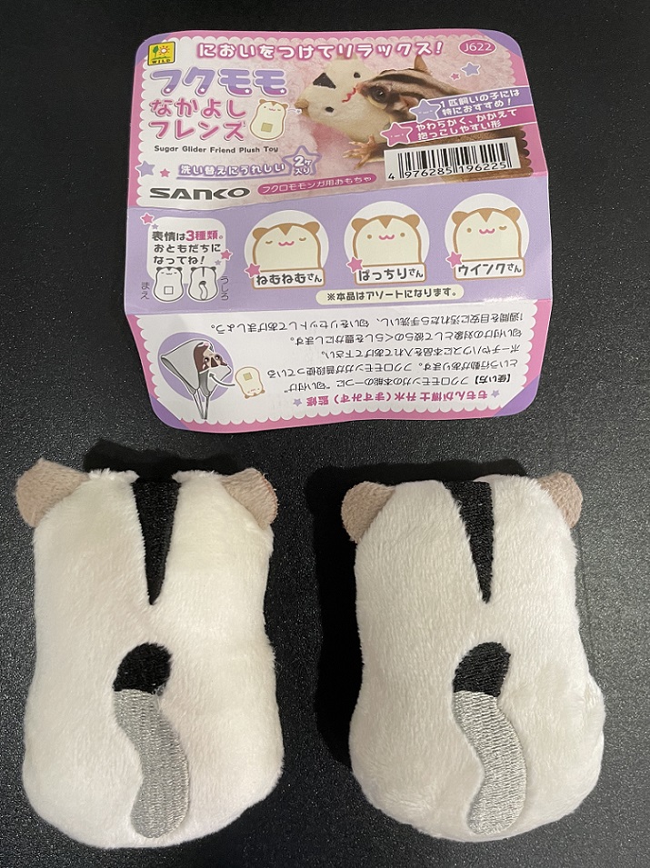 フクモモ　なかよしフレンズの画像
