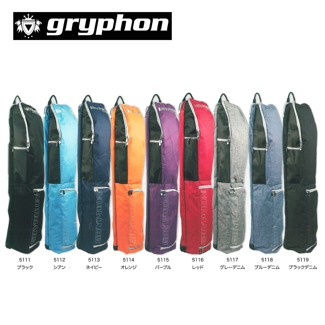 GRYPHON　DELUXE　DAVE デラックスデイブの画像