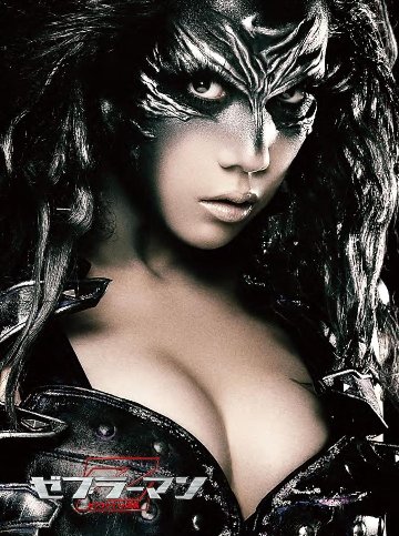 [DVD]ゼブラーマン -ゼブラシティの逆襲- プレミアム・エディション（80％オフ(20)）の画像