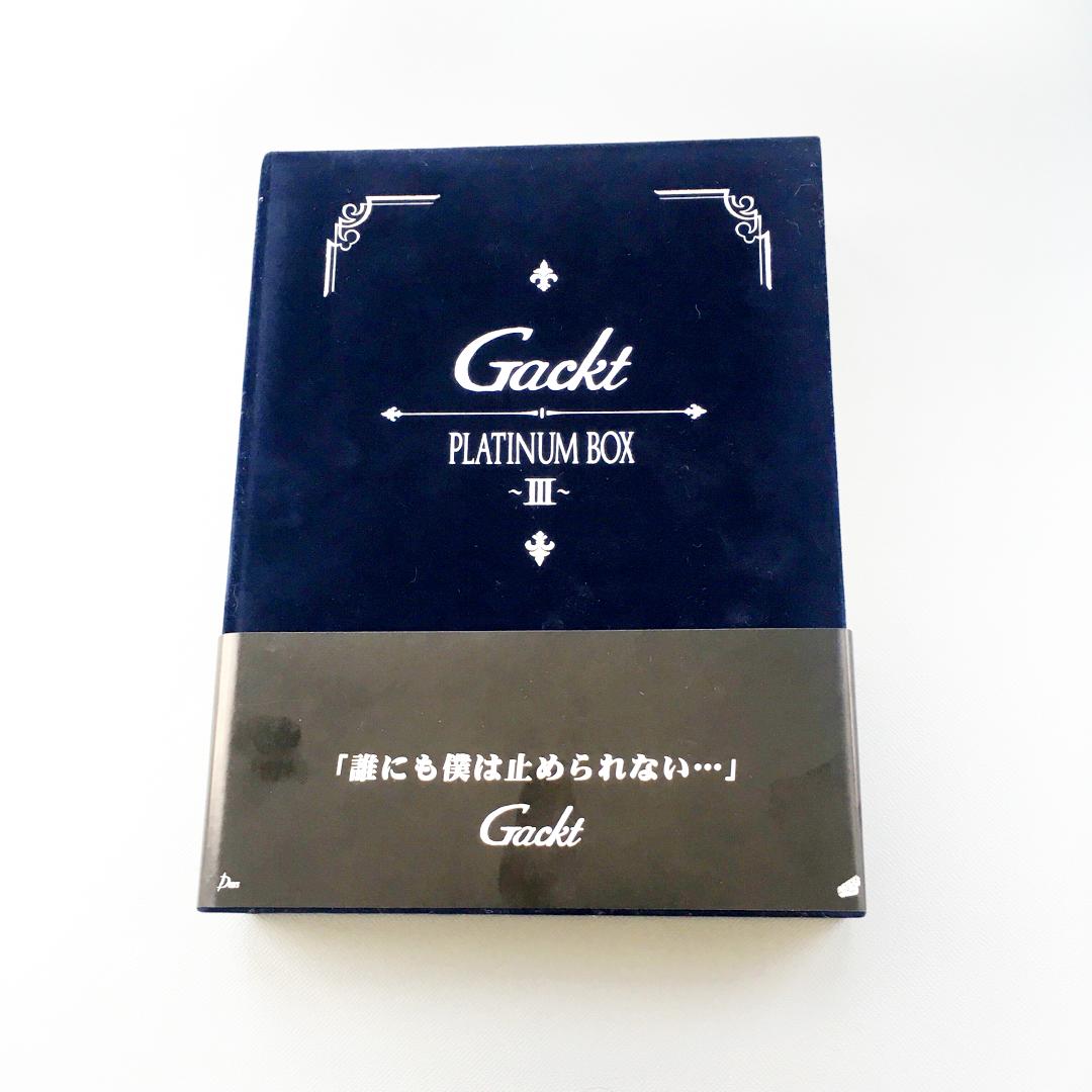 [DVD]Gackt PLATINUM BOX ~III~（90％オフ(41)）の画像