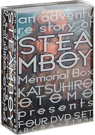 [DVD]スチームボーイ メモリアルBOX（90％オフ(46)）の画像