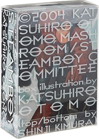 [DVD]スチームボーイ メモリアルBOX（90％オフ(46)）の画像