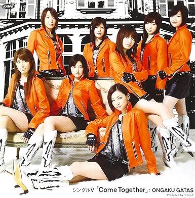 [DVD]音楽ガッタス/「Come Together」シングルV（90％オフ(54)）の画像