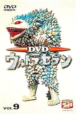 [DVD]ウルトラセブン Vol.9（80％オフ(56)）の画像