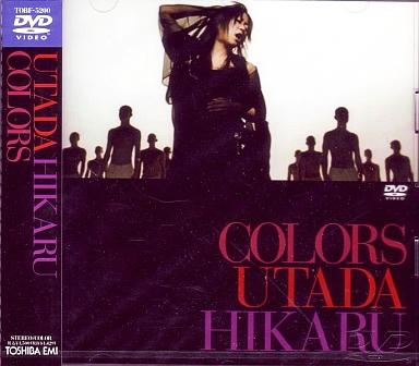 [DVD]宇多田ヒカル / Colors（処分特価(57)）の画像