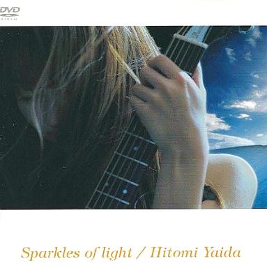 [DVD]矢井田瞳 / Sparkles of light（処分特価(57)）の画像