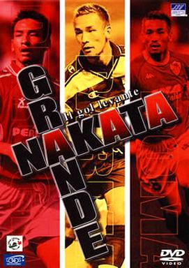 [DVD]中田英寿 / GrandeNAKATA（90％オフ(57)）の画像