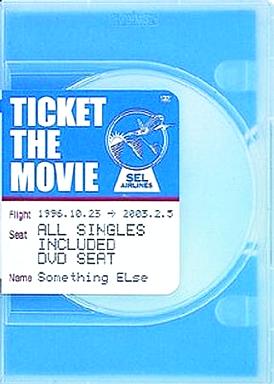 [DVD]Something Else / TICKET THE MOVIE（80％オフ(57)）の画像