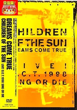 [DVD]DREAMS COME TRUE / CHILDREN OF THE SUN LIVE! D.C.T. 1998 SING OR DIE（70％オフ(57)）の画像