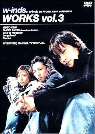 [DVD]w-inds. / WORKS Vol.3の画像