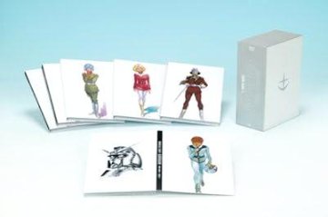 [DVD-BOX]機動戦士ガンダムDVD-BOX 1 特典フィギュア付(完全初回限定生産)（80％オフ(輸)）の画像