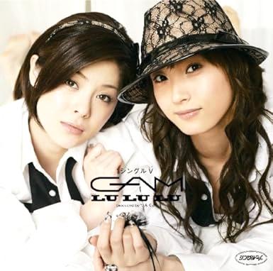 [DVD]GAM / LU LU LU（90％オフ(68)）の画像