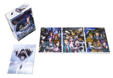 [DVD-BOX]ガンパレード・オーケストラ 白の章（90％オフ(71)）の画像